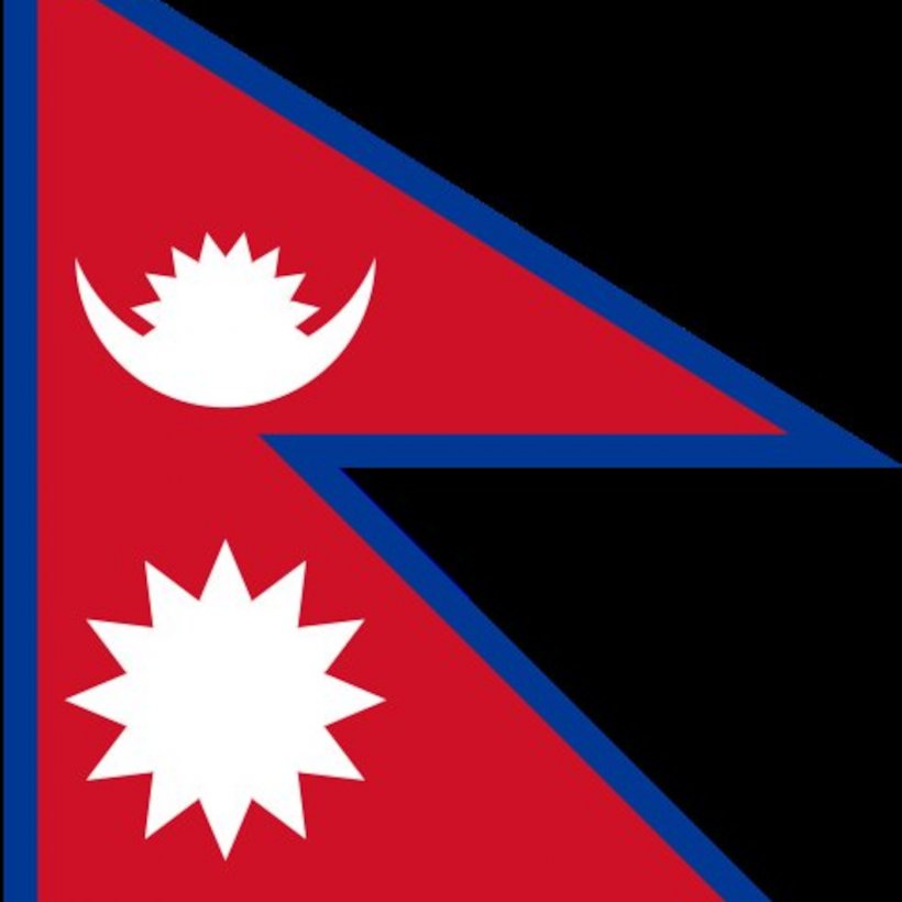 Flag Of Nepal National Flag, PNG, 1400x1400px, Nepal, Area, Blue, Country, Flag Download Free