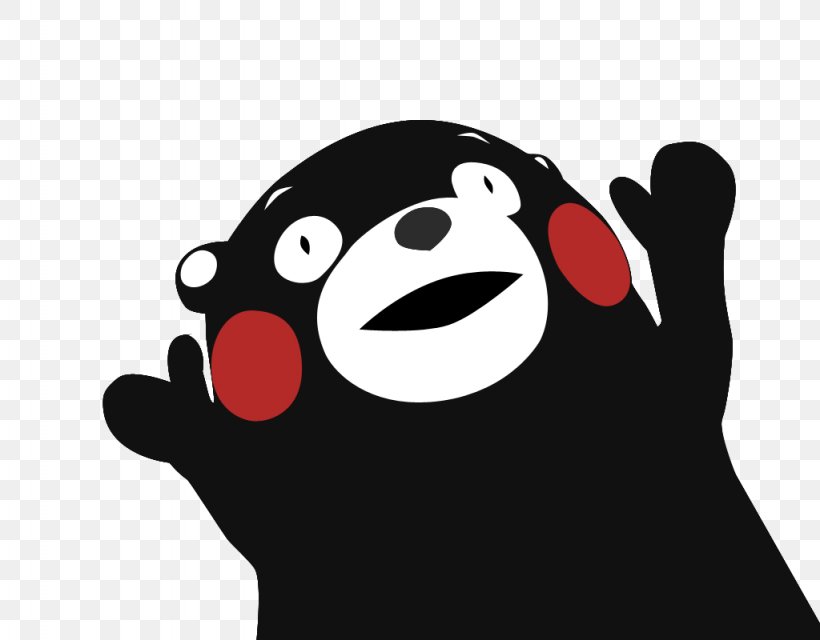 Satanism Kumamon Devil Number Of The Beast, PNG, 1024x800px, Satan, Cartoon, Demon, Devil, Emotion Download Free