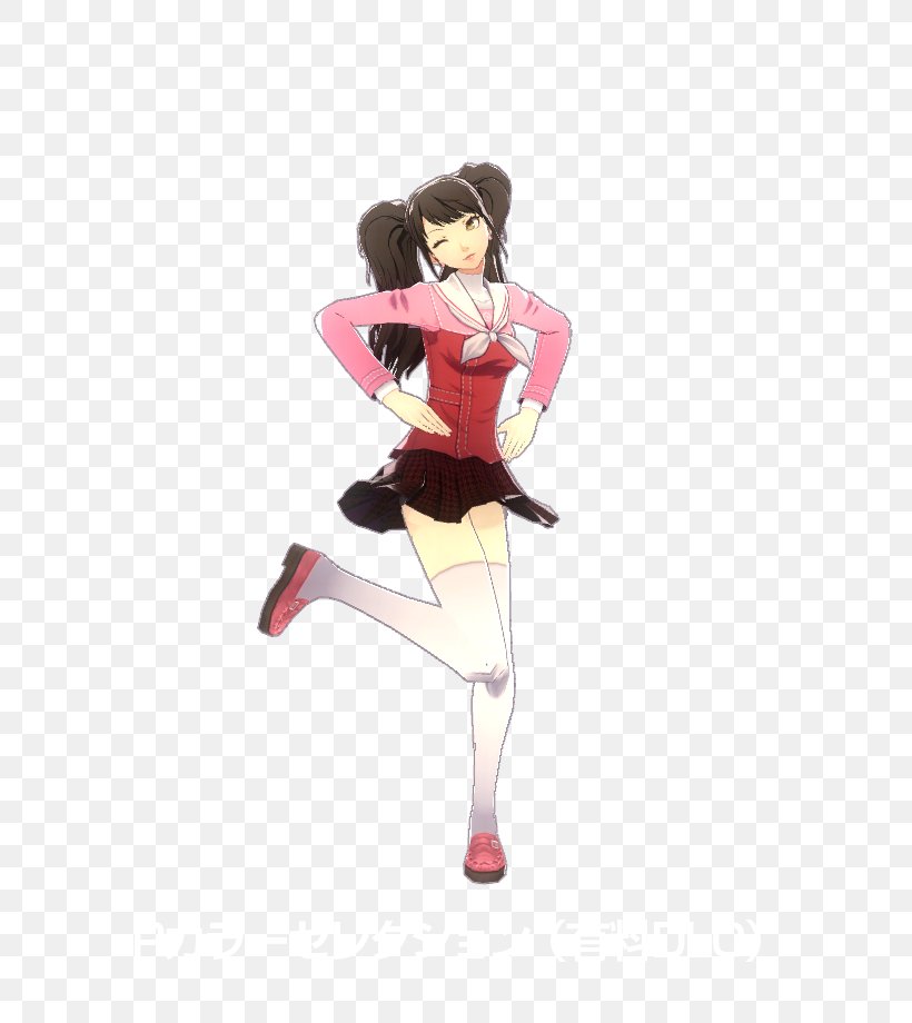 Persona 4: Dancing All Night Downloadable Content Costume Atlus PlayStation Vita, PNG, 640x920px, Watercolor, Cartoon, Flower, Frame, Heart Download Free
