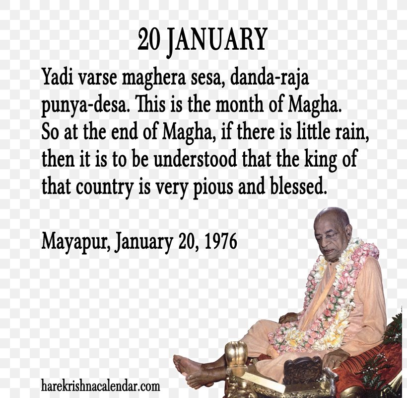 Quotation January 20 International Society For Krishna Consciousness, PNG, 800x800px, Quotation, C Bhaktivedanta Swami Prabhupada, Calendar, Ekadashi, Human Behavior Download Free