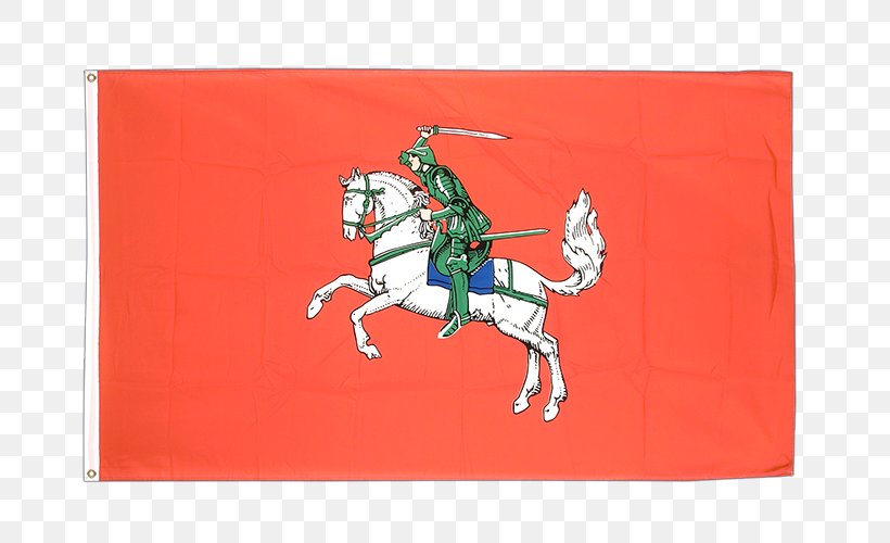 Flag Horse Dithmarschen Knight Meter, PNG, 750x500px, Flag, Association, Coat Of Arms, Home Page, Horse Download Free