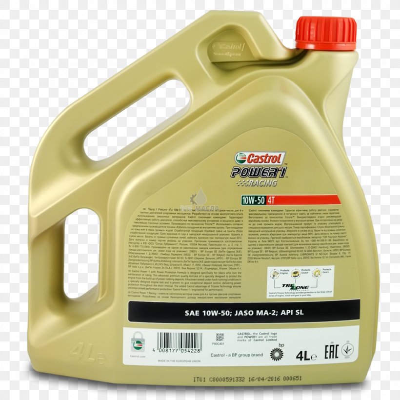 Motor Oil Car Castrol Two-stroke Engine Four-stroke Engine, PNG, 1024x1024px, Motor Oil, Automotive Fluid, Car, Castrol, Chemical Synthesis Download Free