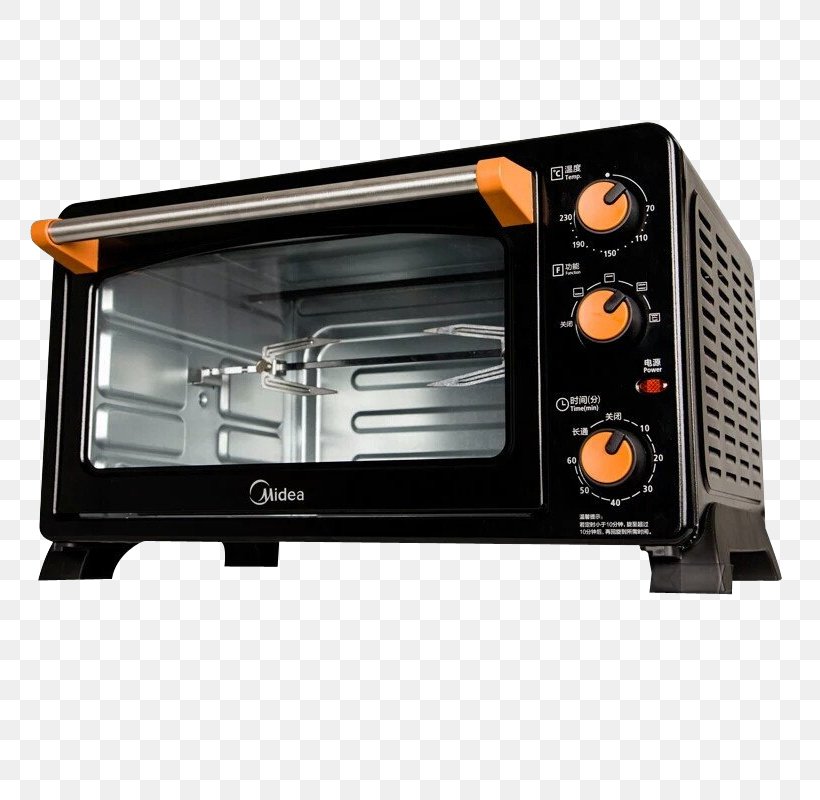 Furnace Oven Barbecue Baking Toaster, PNG, 800x800px, Furnace, Alibaba Group, Baking, Barbecue, Cake Download Free