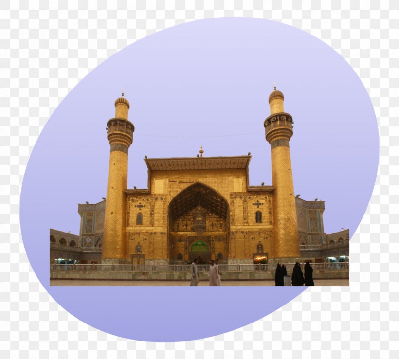 Imam Ali Mosque Najaf Imam Reza Shrine Mecca Shia Islam, PNG, 853x768px, Imam Ali Mosque, Ali, Ali Alridha, Arch, Building Download Free