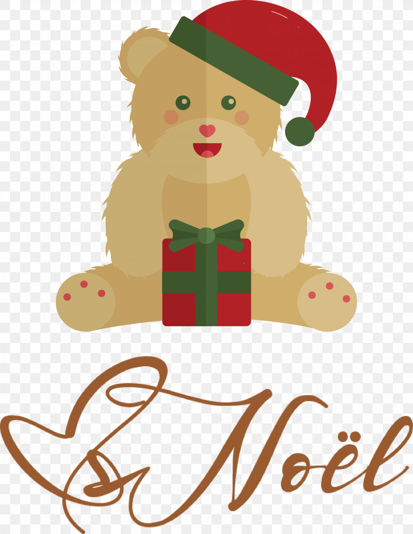 Noel Xmas Christmas, PNG, 2567x3316px, Noel, Bears, Cartoon, Christmas, Christmas Day Download Free