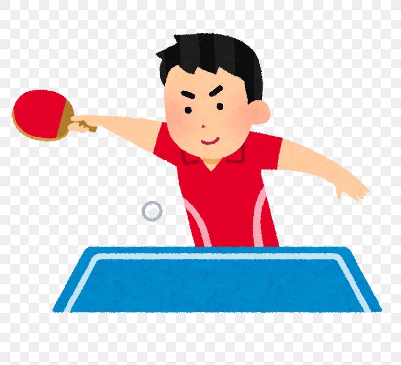 Ping Pong Japan Open いらすとや Sport Ball, PNG, 800x746px, Ping Pong, Area, Arm, Ball, Boy Download Free