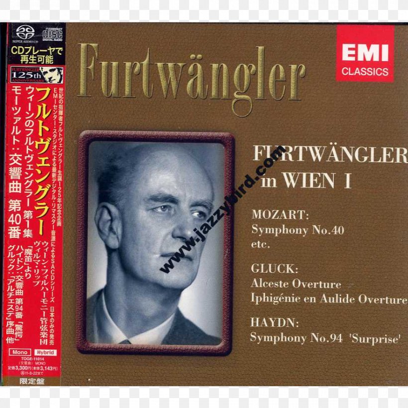 Wilhelm Furtwängler Vienna Album Super Audio CD Compact Disc, PNG, 880x880px, Vienna, Album, Album Cover, Book, Compact Disc Download Free