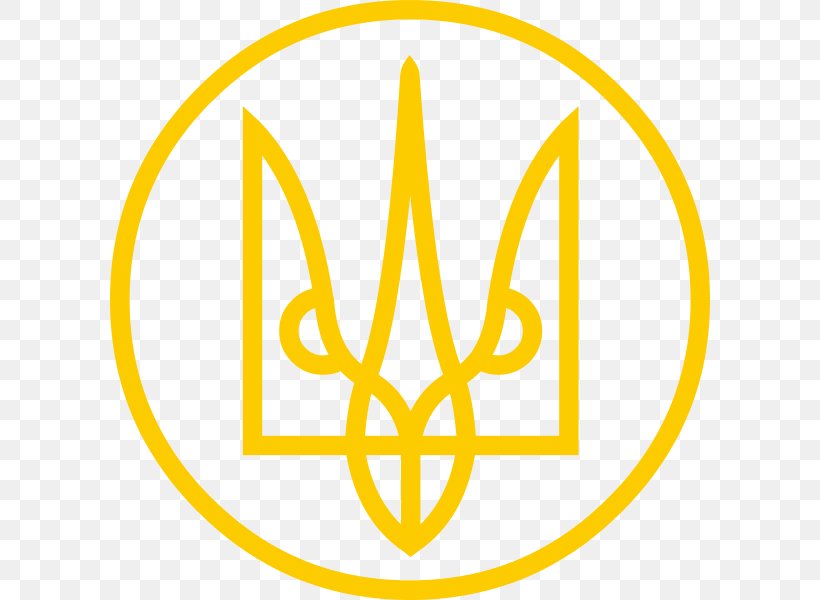 Clip Art Kievan Rus' Coat Of Arms Of Ukraine Logo, PNG, 600x600px, Watercolor, Cartoon, Flower, Frame, Heart Download Free