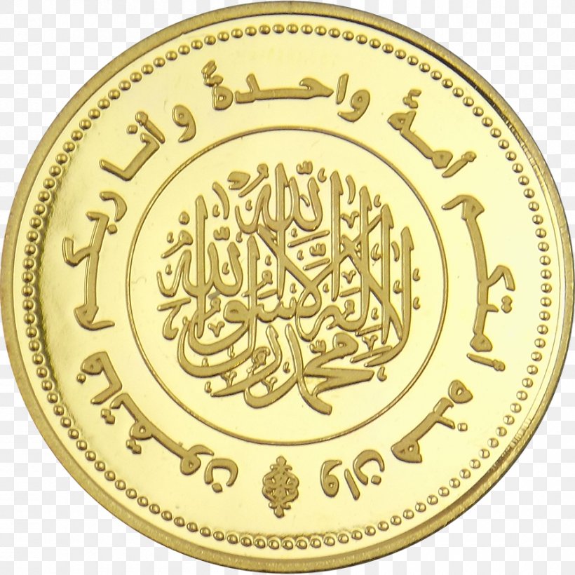 Gold Coin Gold Coin Modern Gold Dinar, PNG, 900x900px, Coin, Brass, Currency, Dinar, Emirate Download Free