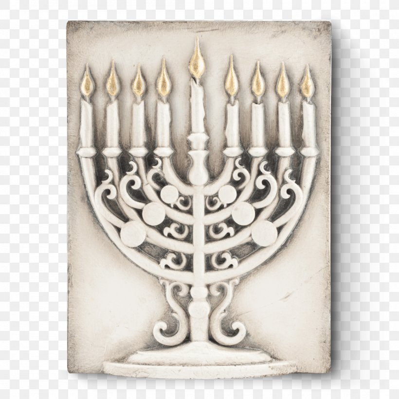 Sid Dickens Inc Menorah Hanukkah Tile Collection, PNG, 1100x1100px, Sid Dickens Inc, Candle Holder, Craft, Hanukkah, House Download Free
