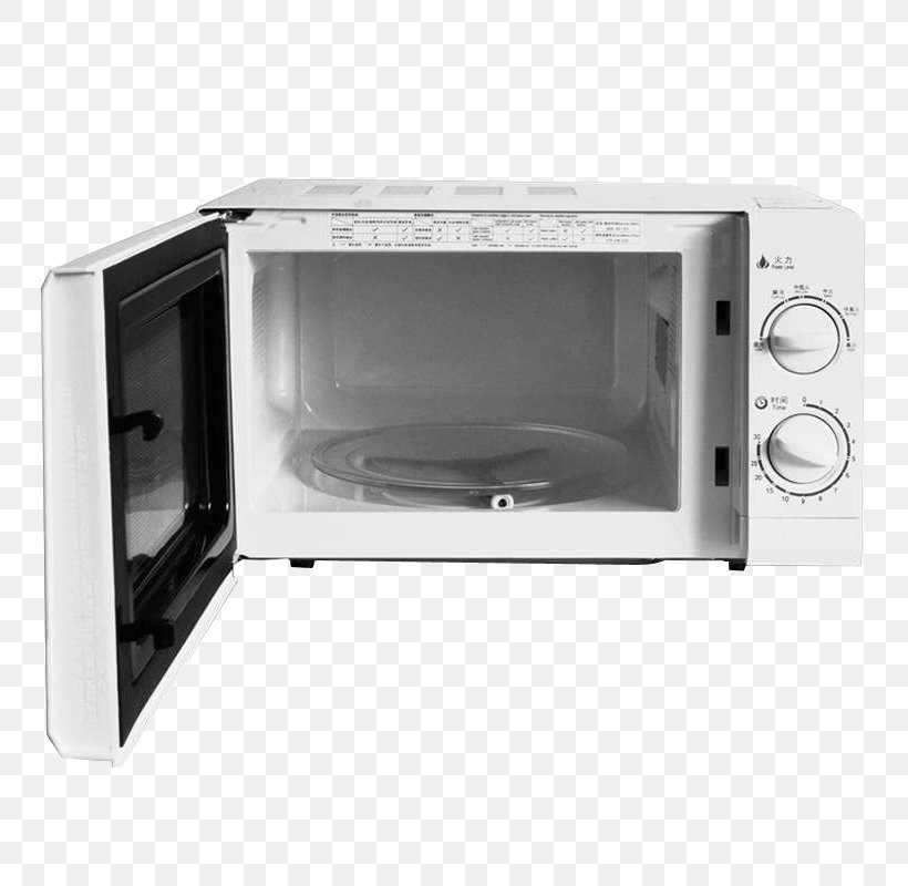Microwave Oven Galanz Small Appliance Furnace, PNG, 800x800px, Microwave Oven, Coffeemaker, Cooking, Furnace, Galanz Download Free