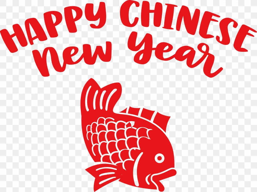 Happy Chinese New Year Happy New Year, PNG, 3000x2252px, Happy Chinese New Year, Happy New Year, Logo, Oath, Poster Download Free