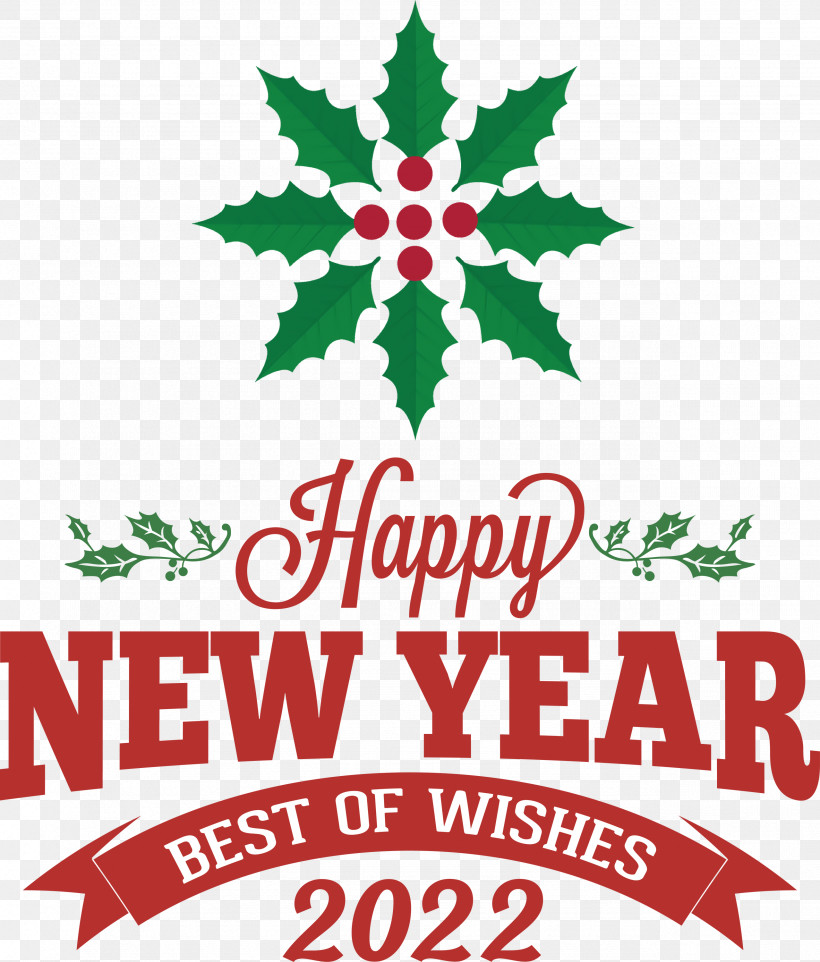 2022 Happy New Year Happy New Year 2022 New Year, PNG, 2556x3000px, Happy New Year, Bauble, Christmas Day, Christmas Tree, Holiday Download Free