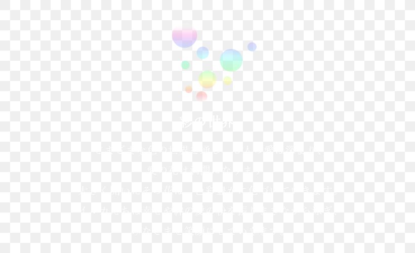 Desktop Wallpaper Circle Logo Point, PNG, 600x500px, Logo, Computer, Pink, Pink M, Point Download Free