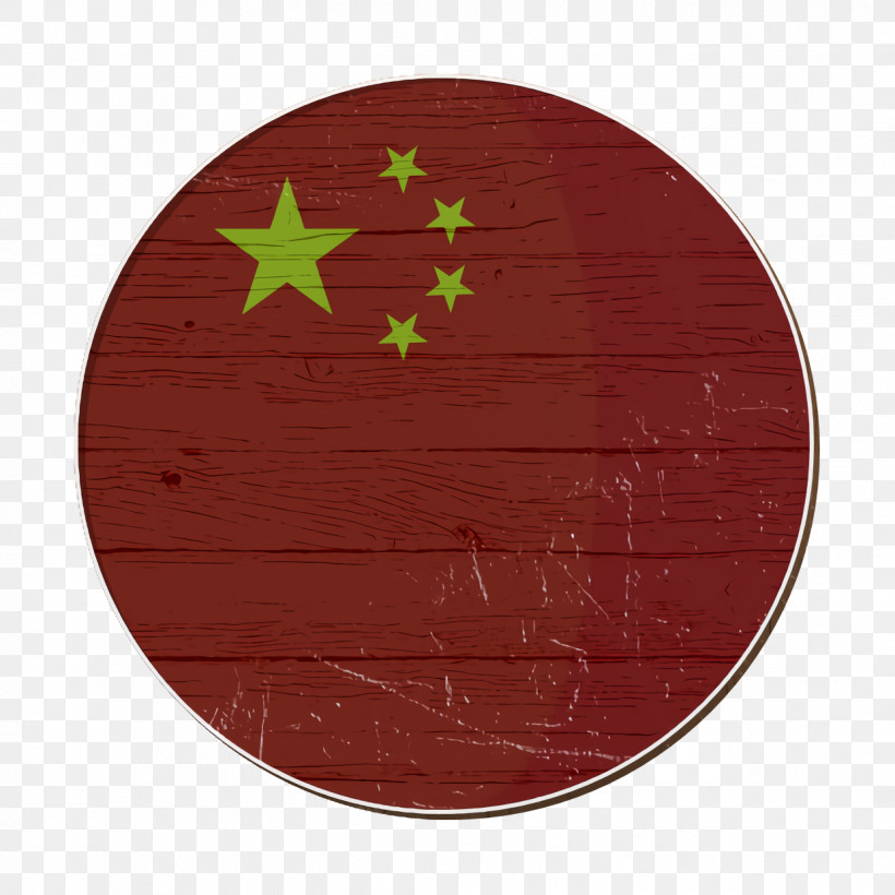 Flags Icon China Icon, PNG, 1238x1238px, Flags Icon, China Icon, Christmas Day, Christmas Ornament, Christmas Ornament M Download Free