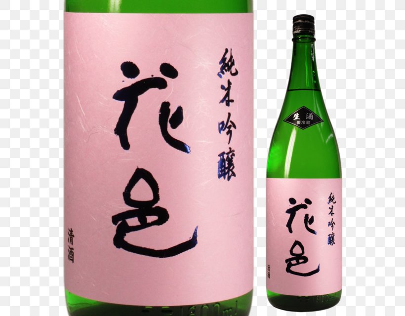 Sake Akita Prefecture Rice Wine Ryozeki Kamenō, PNG, 640x640px, Sake, Akita Prefecture, Alcoholic Beverage, Alcoholic Drink, Bottle Download Free