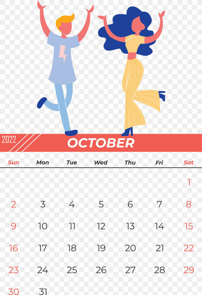 Calendar Calendar Year 2022 Habilidades Para A Vida Islamic Calendar, PNG, 2810x4090px, 2019, Calendar, Calendar Year, Gregorian Calendar, Islamic Calendar Download Free
