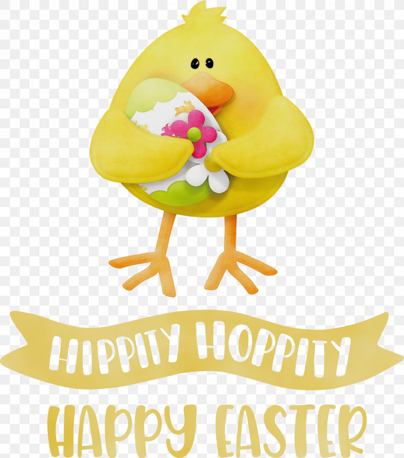 Easter Egg, PNG, 2647x3000px, Happy Easter Day, Cartoon, Drawing, Easter Egg, Paint Download Free