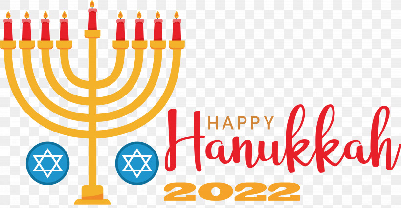 Hanukkah, PNG, 4933x2571px, Hanukkah Download Free