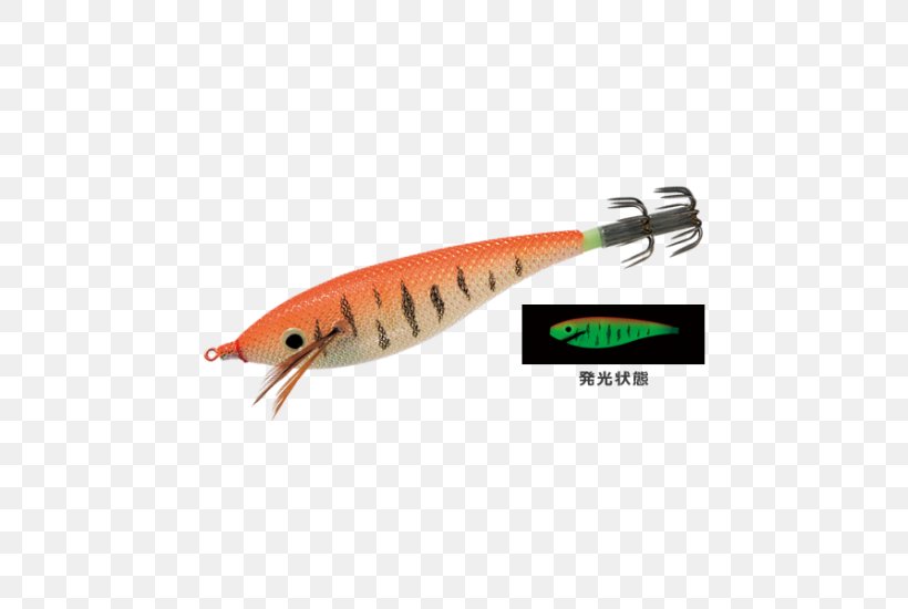 Duel Ultra Sutte DX M2 S Spoon Lure Color Bay Area Video Coalition Pakistan, PNG, 550x550px, Spoon Lure, Animal Source Foods, Bait, Color, Fish Download Free