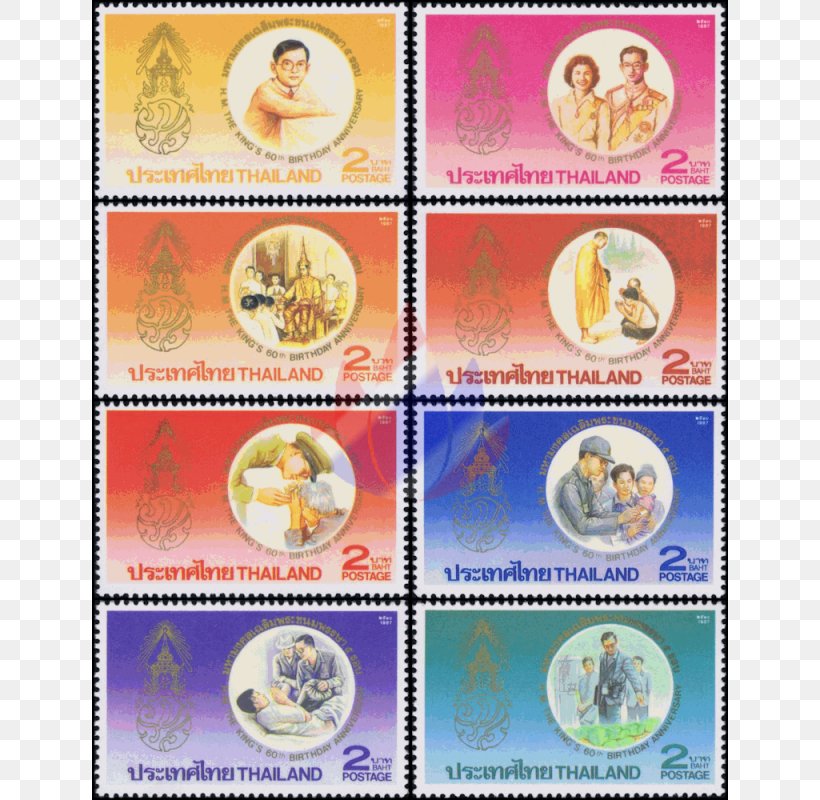 Material Postage Stamps, PNG, 800x800px, Material, Postage Stamps Download Free