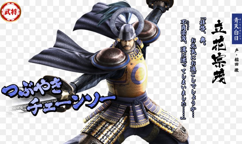 Sengoku Basara 4 Sengoku Basara: Samurai Heroes Devil Kings Raikiri Capcom, PNG, 960x574px, Sengoku Basara 4, Action Figure, Capcom, Devil Kings, Figurine Download Free
