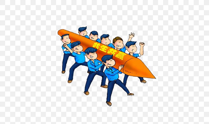 Teamwork Collaboration, PNG, 550x488px, Team, Animation, Blue, Business,  Cartoon Download Free