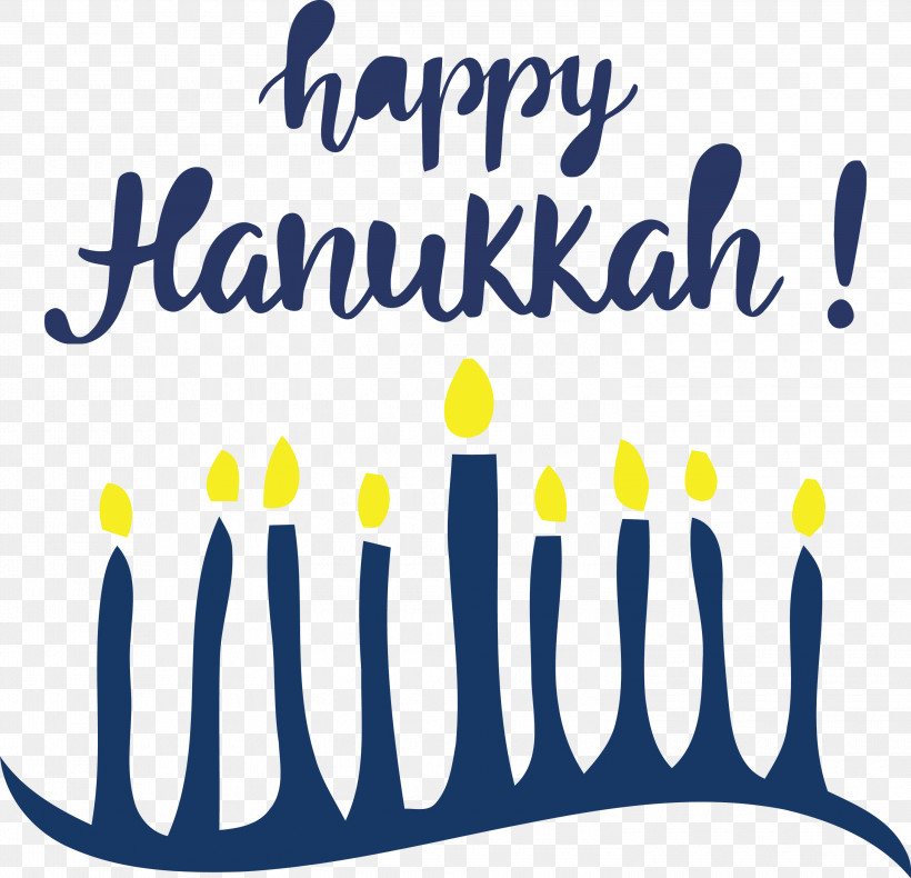 Hanukkah Happy Hanukkah, PNG, 3000x2893px, Hanukkah, Geometry, Happiness, Happy Hanukkah, Line Download Free