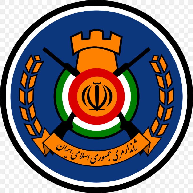 Iranian Gendarmerie Law Enforcement Force Of The Islamic Republic Of Iran Pahlavi Dynasty, PNG, 1024x1024px, Iran, Area, Artwork, Gendarmerie, Government Agency Download Free
