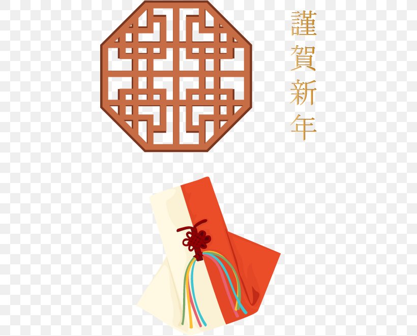 Vector Graphics Image China Chinese New Year, PNG, 426x661px, China, Architecture, Area, Chinese New Year, New Year Download Free