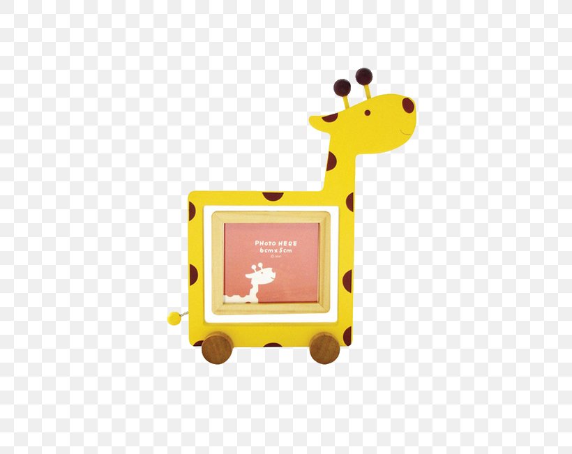 Giraffe Shop Room Bionics, PNG, 729x651px, Giraffe, Animal, Bed, Bionics, Commercial District Download Free