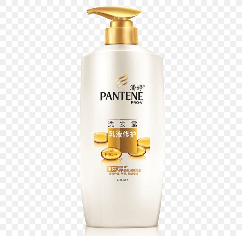 Lotion Shampoo Pantene Hair Conditioner Procter & Gamble, PNG, 800x800px, Watercolor, Cartoon, Flower, Frame, Heart Download Free