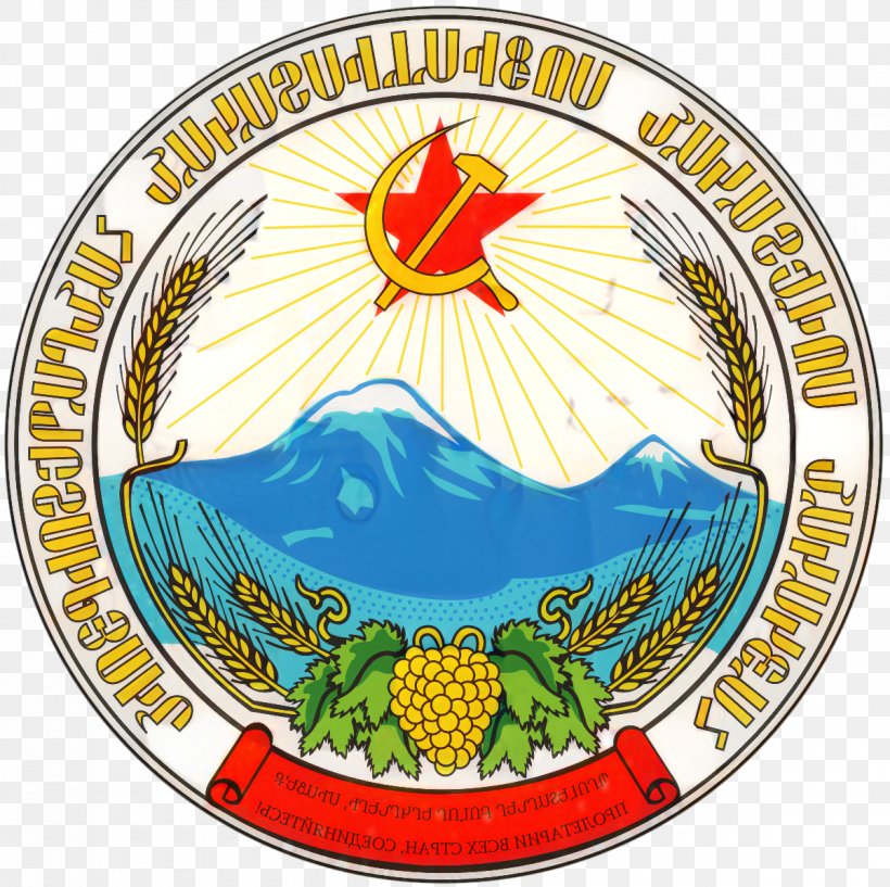 Armenian Soviet Socialist Republic Emblem, PNG, 1200x1197px, Armenian Soviet Socialist Republic, Armenian Language, Badge, Emblem, Moldavian Soviet Socialist Republic Download Free