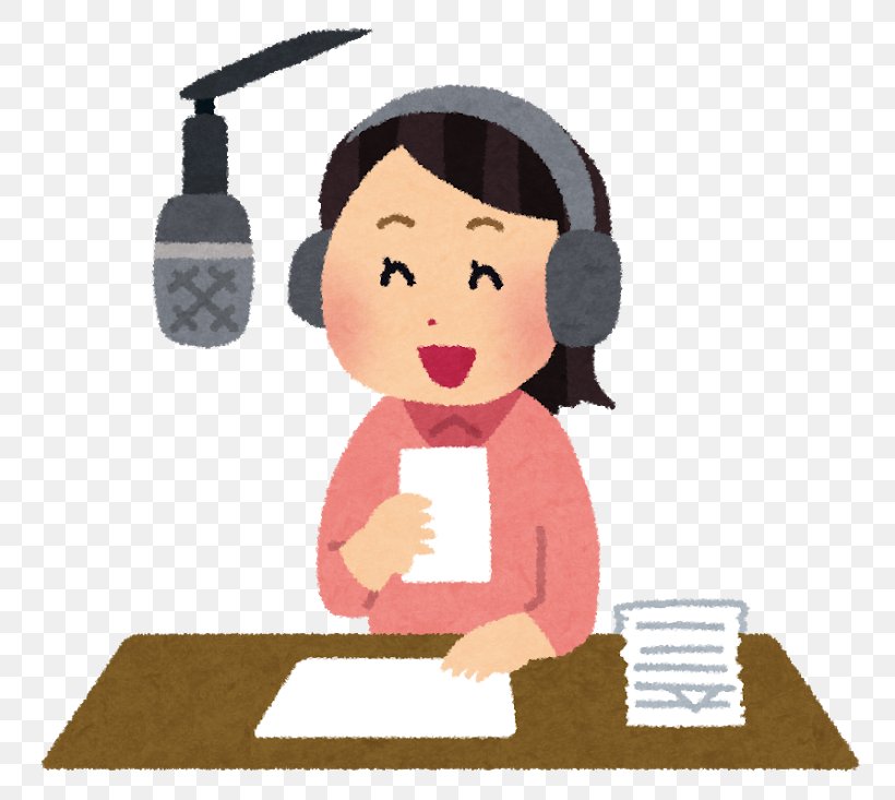 Radio Personality Galaxy Award Illustrator FM Broadcasting, PNG, 800x733px, Radio Personality, Broadcasting, Cartoon, Child, Communication Download Free