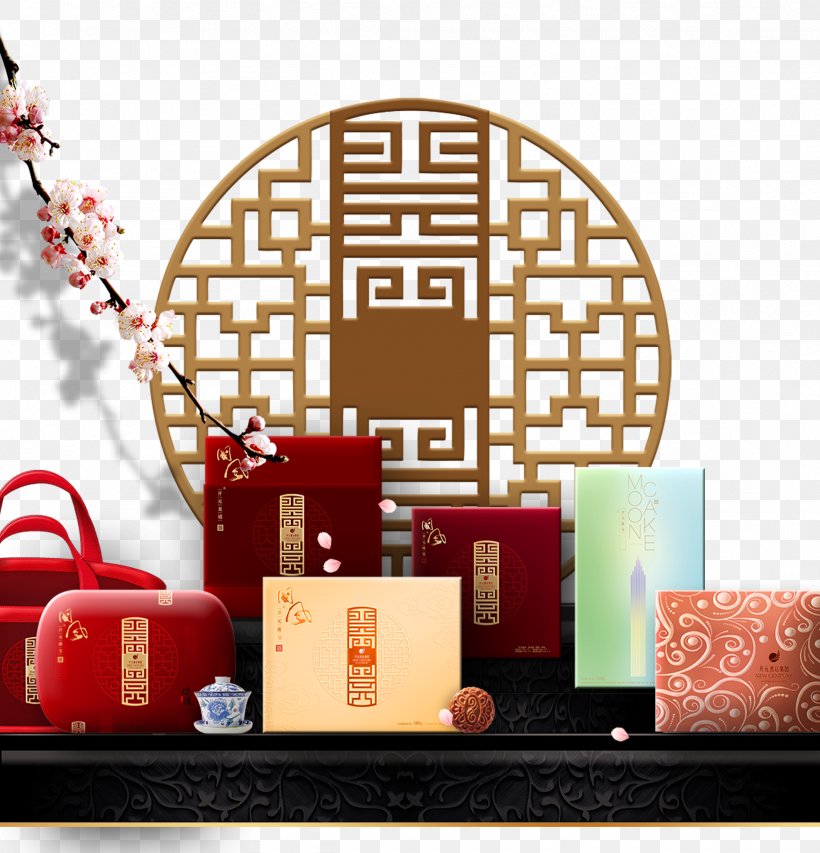 China Mooncake Packaging And Labeling Mid-Autumn Festival, PNG, 2457x2556px, China, Creativity, Midautumn Festival, Mooncake, Packaging And Labeling Download Free