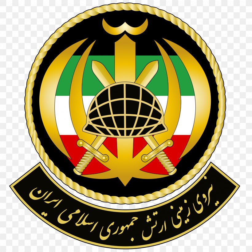 Islamic Republic Of Iran Army Ground Forces Military, PNG, 2000x2000px, Iran, Air Force, Army, Azerbaijani Armed Forces, Badge Download Free