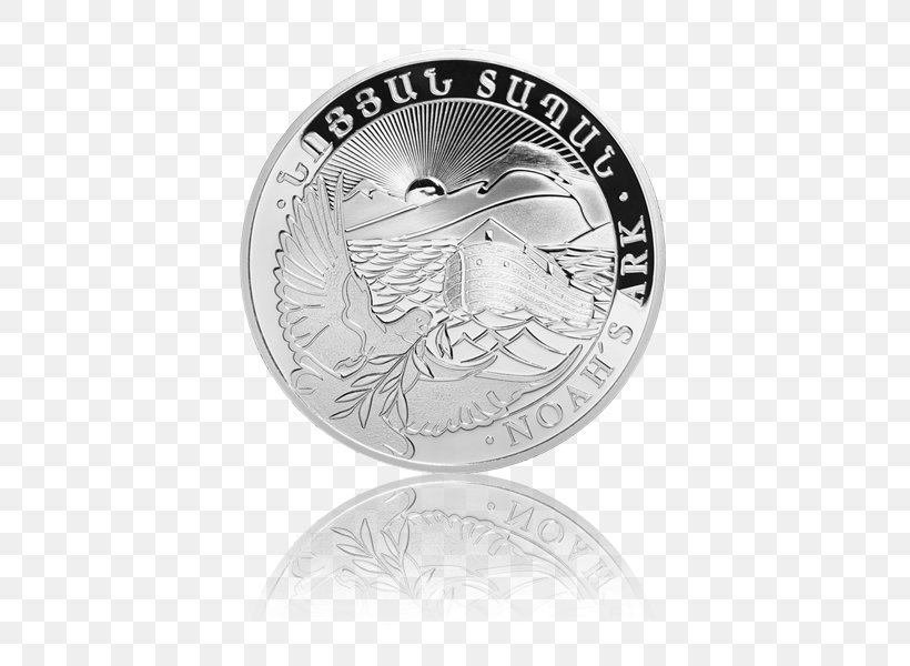 Noah's Ark Silver Coins Bullion Coin, PNG, 600x600px, Silver, Bullion, Bullion Coin, Coin, Currency Download Free
