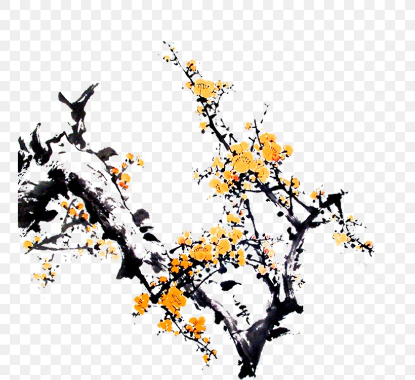 Ochna Integerrima Lunar New Year, PNG, 750x750px, Ochna Integerrima, Art, Blossom, Branch, Calligraphy Download Free