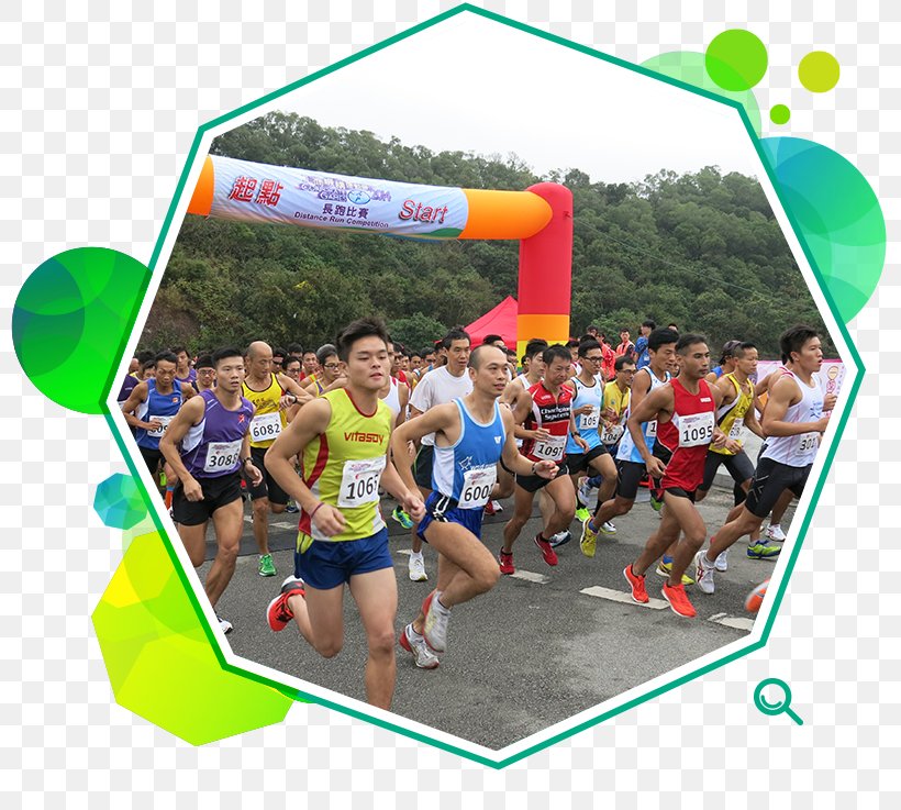 Ultramarathon Half Marathon Duathlon Sports, PNG, 800x737px, Ultramarathon, Athletics, Competition, Competition Event, Duathlon Download Free