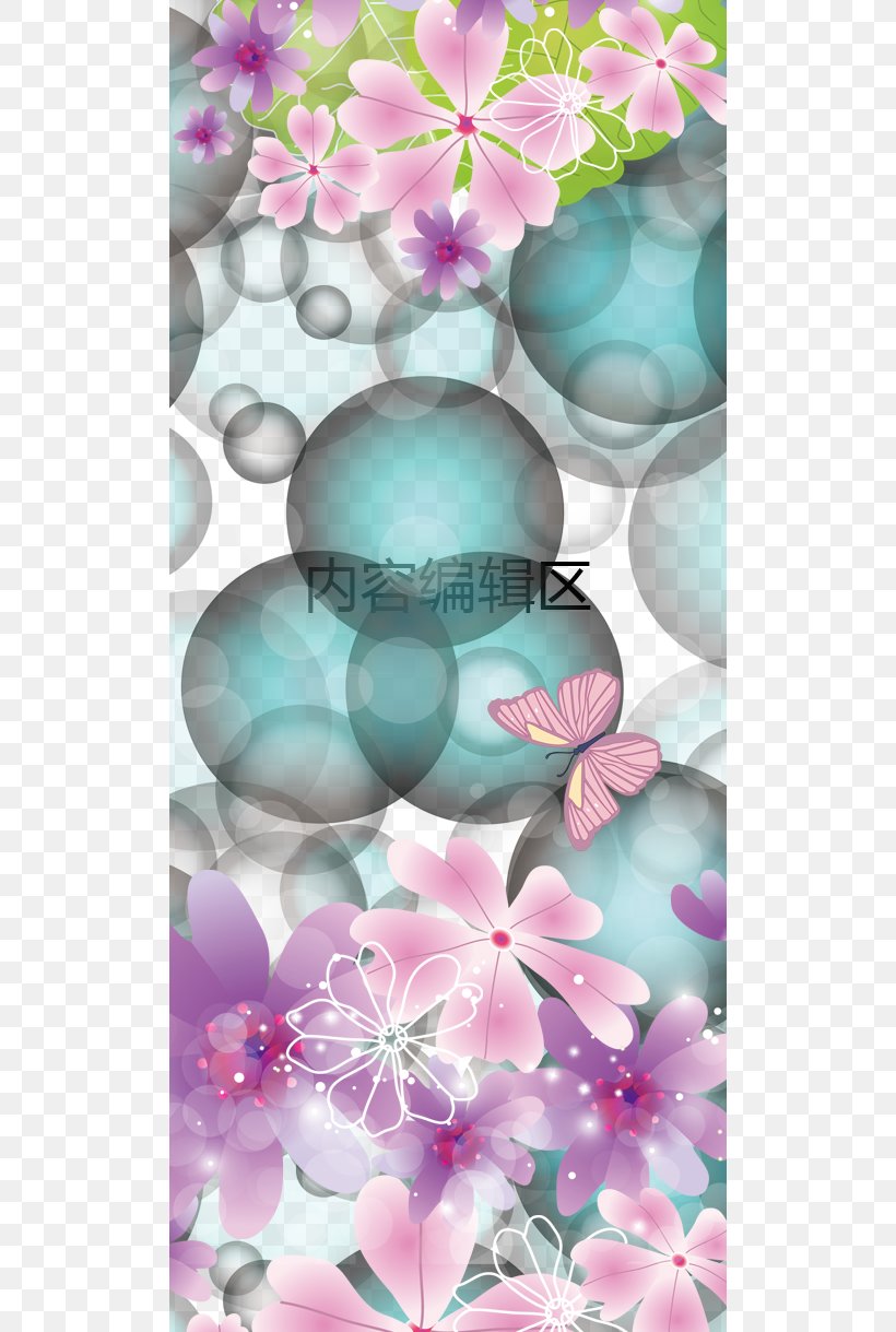 Floral Design Flower Pattern, PNG, 510x1219px, Floral Design, Blossom, Computer, Flora, Floristry Download Free