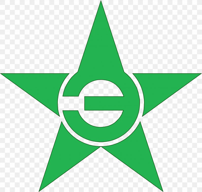 Logo, PNG, 2160x2054px, Logo, Area, Brand, Green, Leaf Download Free