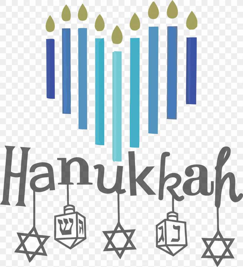 Hanukkah Happy Hanukkah, PNG, 2724x3000px, Hanukkah, Christmas Day, Drawing, Dreidel, Hanukkah Menorah Download Free