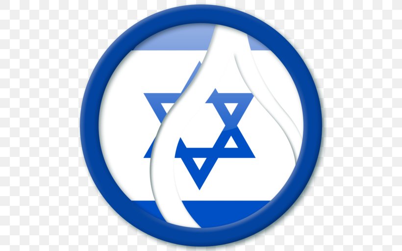 Flag Of Israel Yom Ha'atzmaut Jewish People, PNG, 512x512px, Israel, Area, Blue, Brand, Chai Download Free