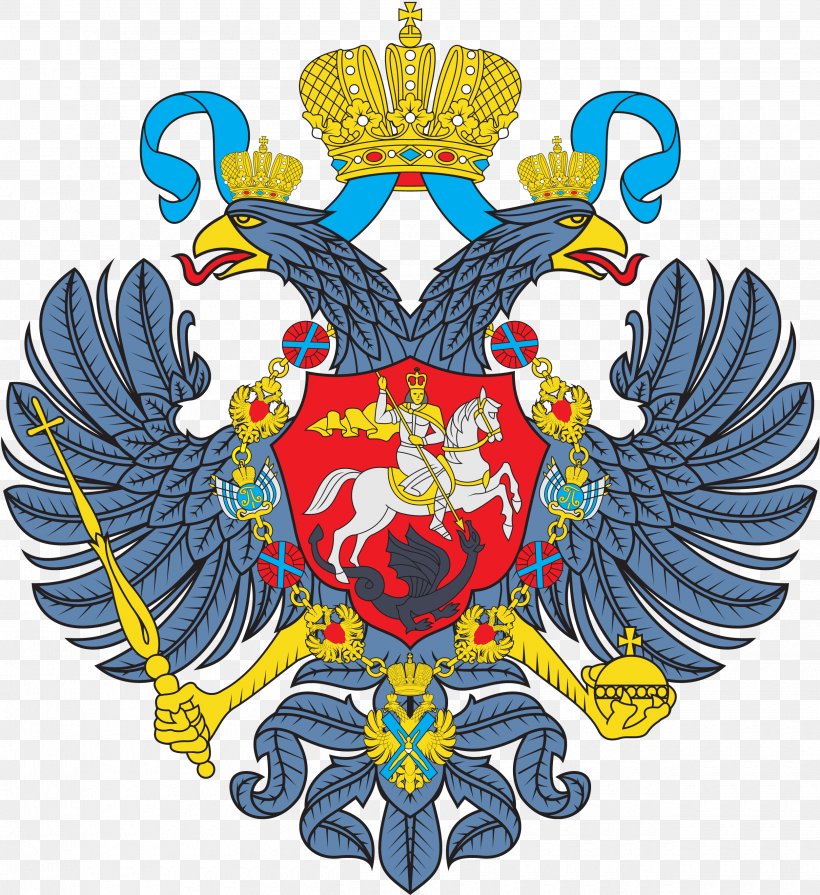 Russian Empire Russian Revolution Coat Of Arms Of Russia Flag Of Russia, PNG, 2500x2729px, Russia, Alexander Ii Of Russia, Art, Badge, Coat Of Arms Download Free