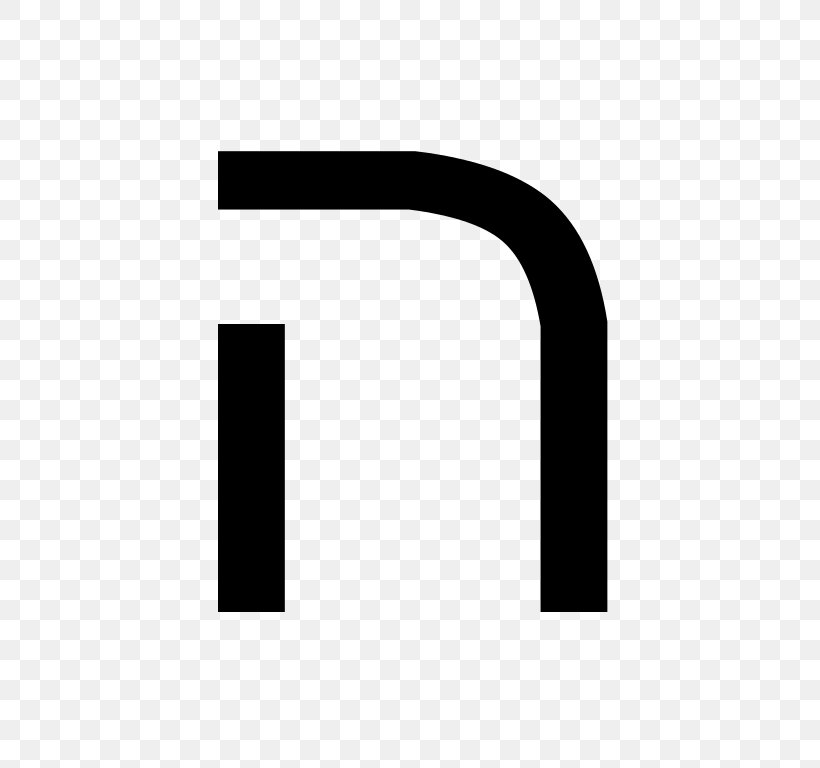 Hebrew Alphabet Letter Modern Hebrew, PNG, 624x768px, Hebrew Alphabet, Alphabet, Black, Brand, Dalet Download Free