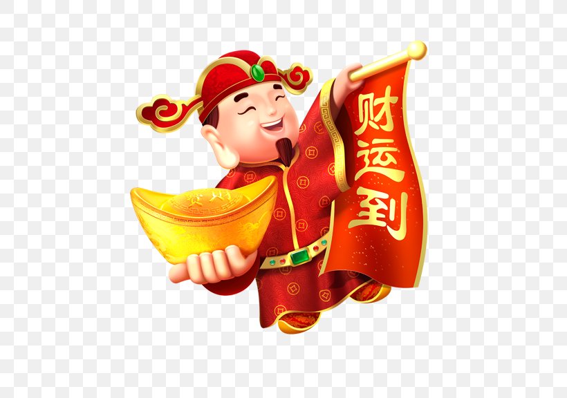 Caishen Poster, PNG, 576x576px, Caishen, Cartoon, Chinese New Year, Deity, Food Download Free