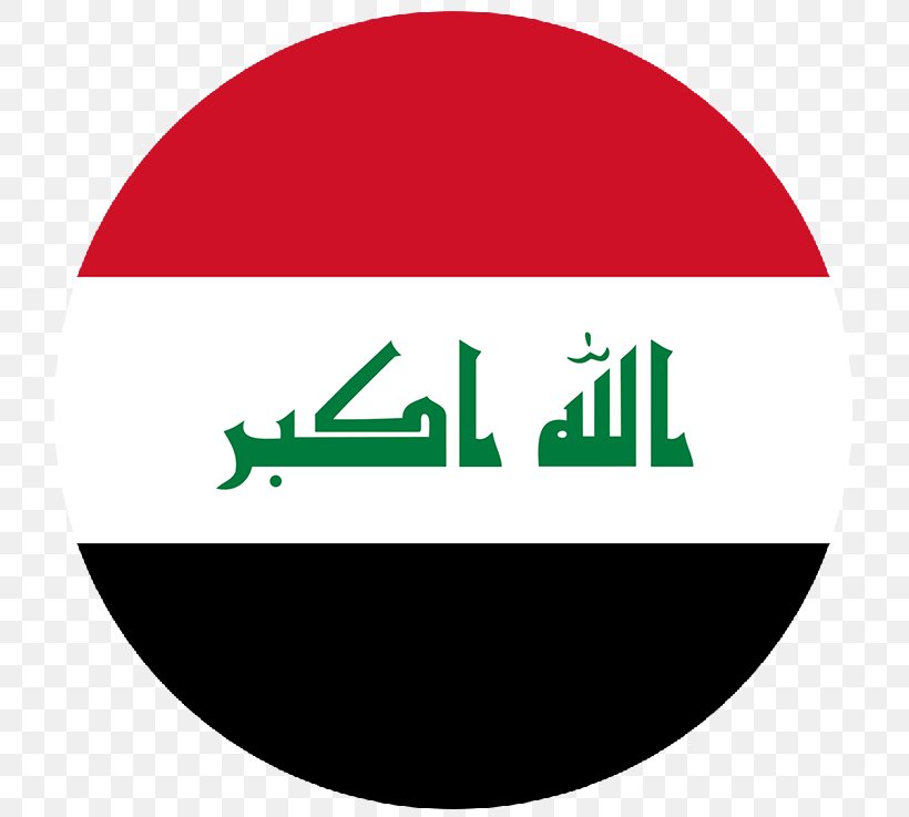 Flag Of Iraq Map National Flag, PNG, 736x737px, Iraq, Area, Brand, Coat Of Arms Of Iraq, Flag Download Free