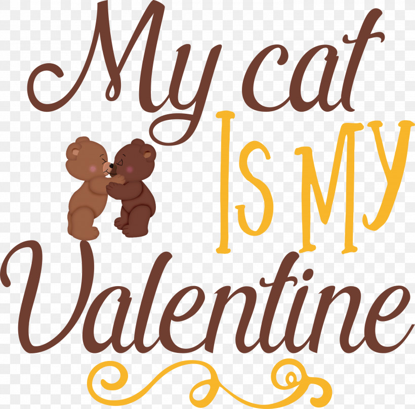 Valentines Day Quote Valentines Day Valentine, PNG, 3000x2963px, Valentines Day, Fruit, Geometry, Line, Logo Download Free