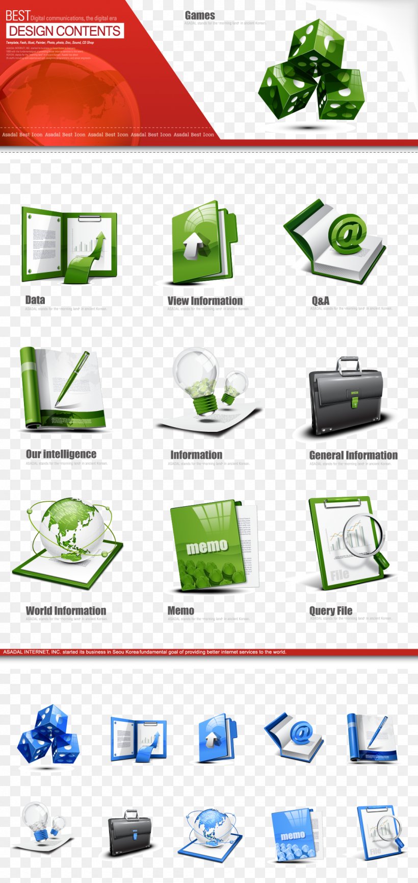 Button Briefcase Green Icon, PNG, 1100x2321px, Button, Area, Blue, Brand, Briefcase Download Free