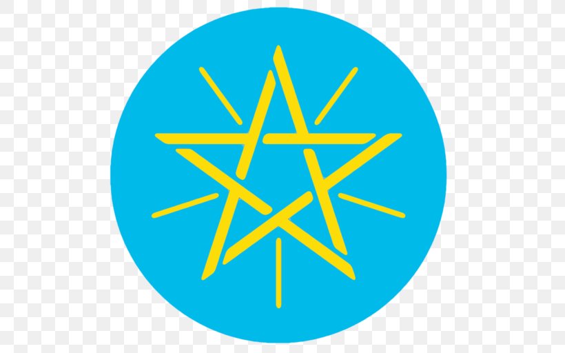 Ethiopian Empire Coat Of Arms Emblem Of Ethiopia People's Democratic Republic Of Ethiopia, PNG, 512x512px, Ethiopia, Area, Blue, Coat Of Arms, Coat Of Arms Of Brazil Download Free